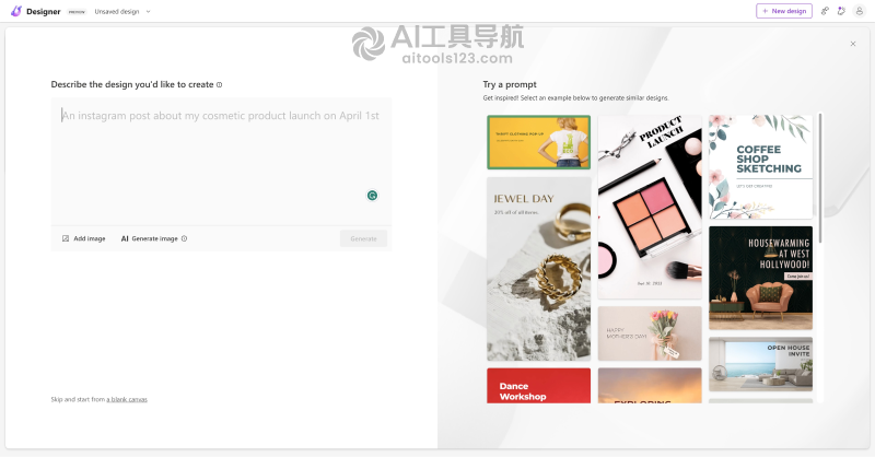 使用Microsoft Designer