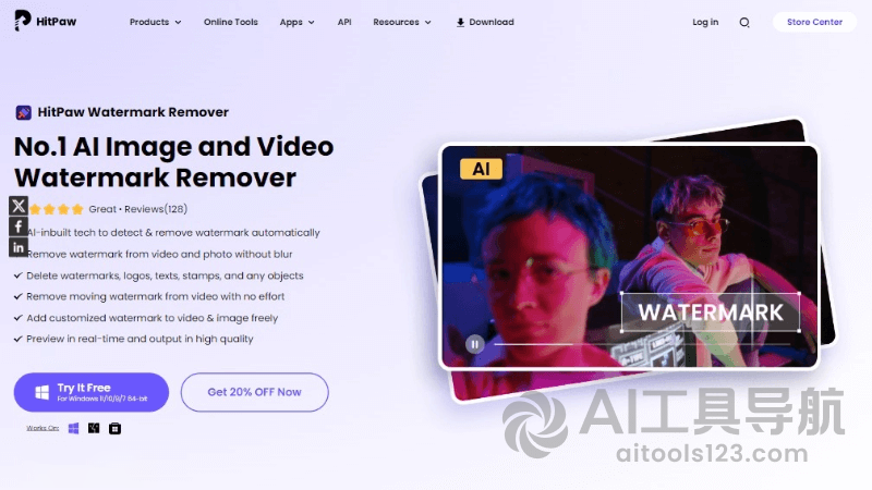 HitPaw Watermark Remover