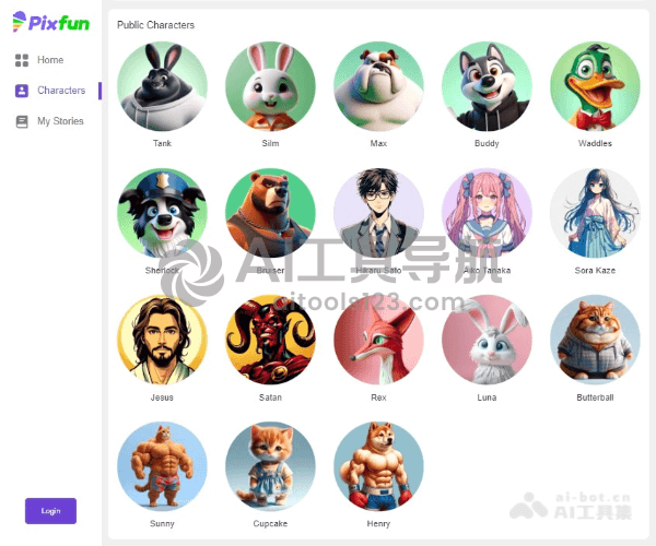 Pixfun