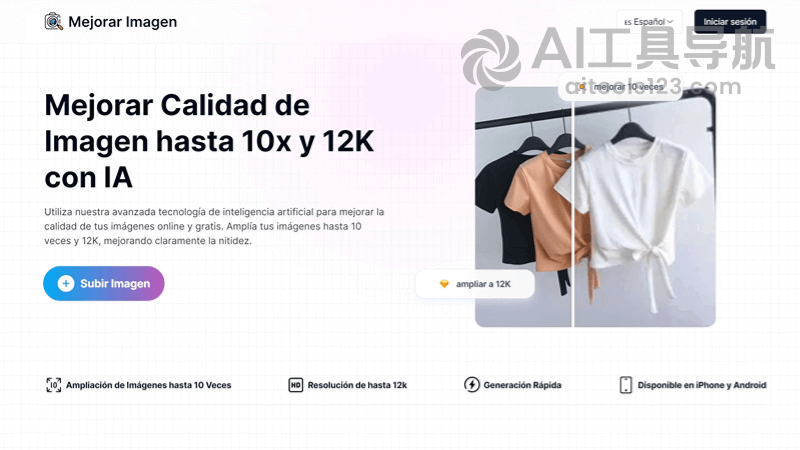 Mejorar Imagen