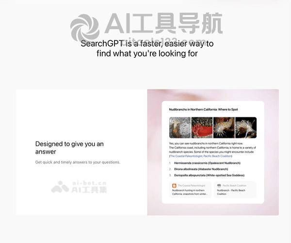 SearchGPT