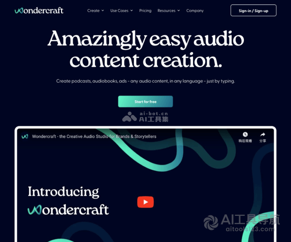 Wondercraft