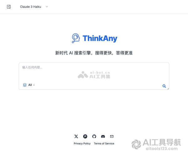 ThinkAny