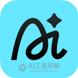 稿定AI