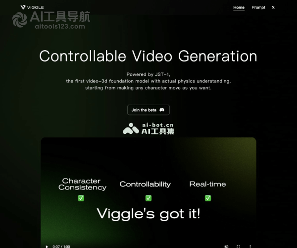 Viggle