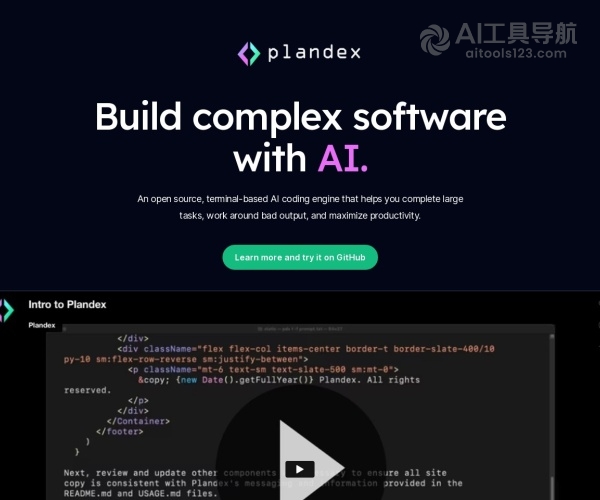 Plandex