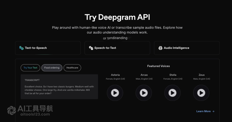 Deepgram的功能