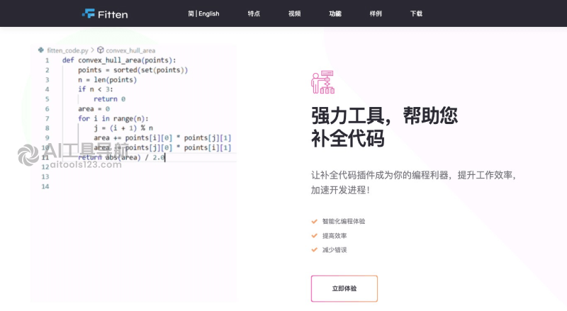 Fitten Code
