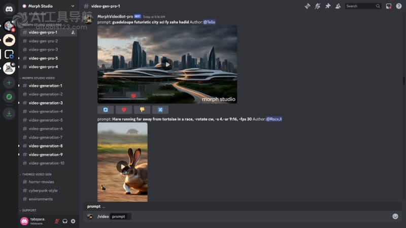 Morph Studio Discord