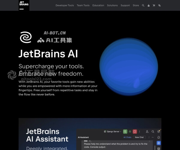JetBrains AI