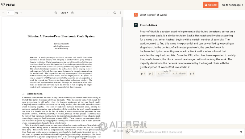 PDF.ai