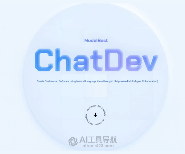 ChatDev