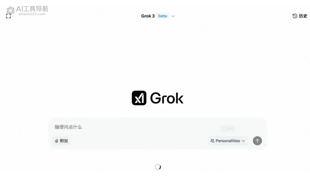 Grok