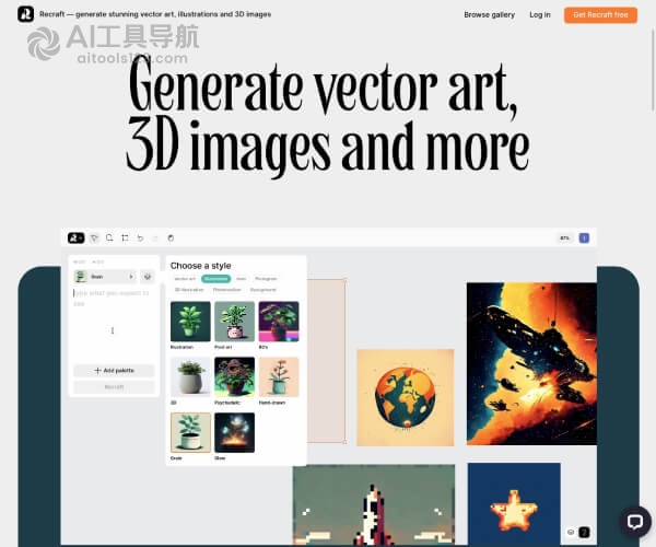 Recraft AI
