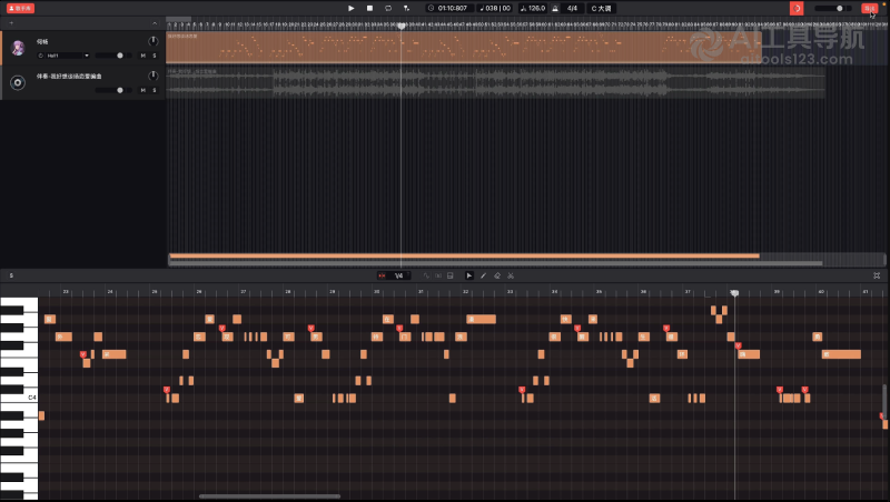 网易云音乐·X Studio的界面