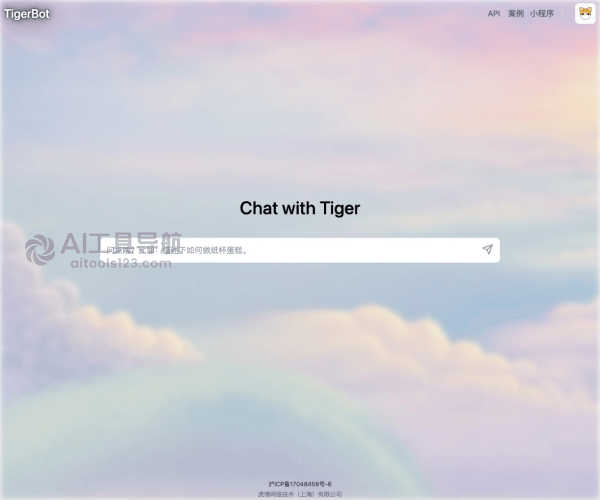 TigerBot