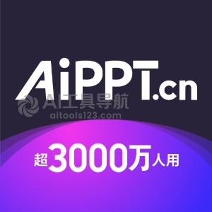 AiPPT