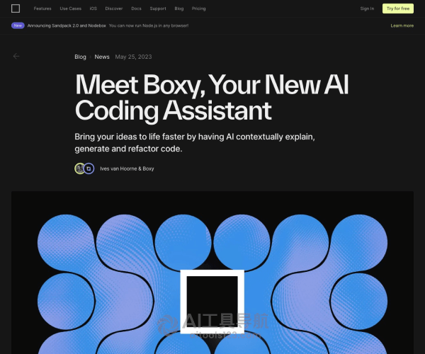 Boxy