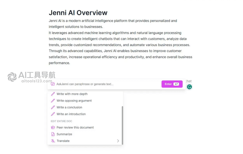 如何使用Jenni AI