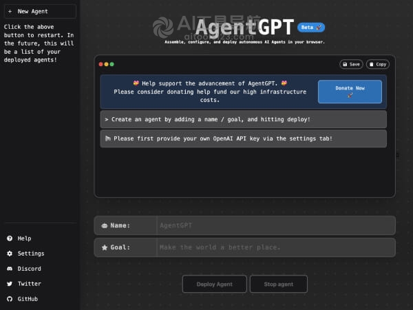 AgentGPT