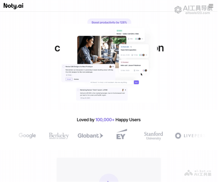 Noty.ai
