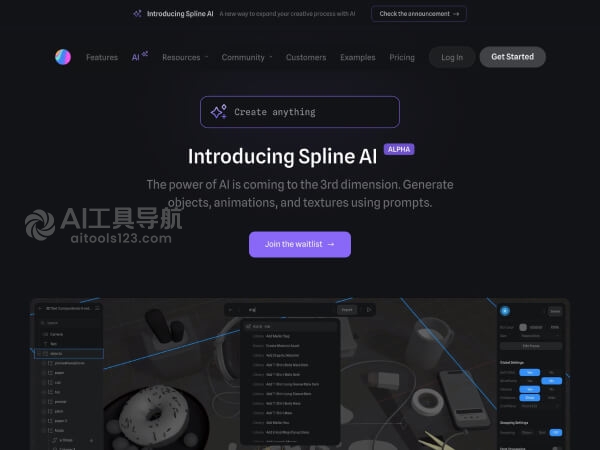 Spline AI