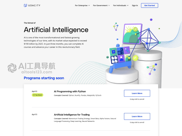 Udacity AI学院
