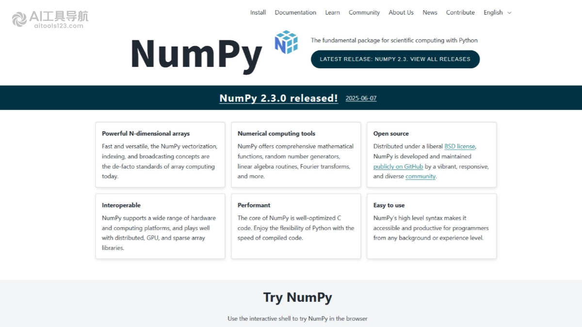 NumPy