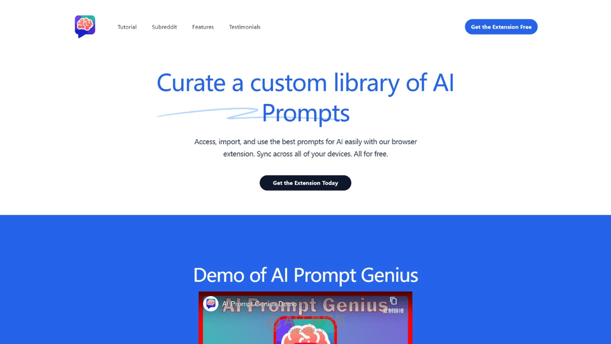 AI Prompt Genius