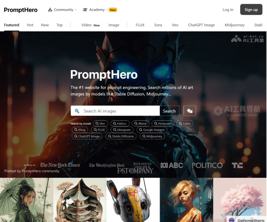 PromptHero