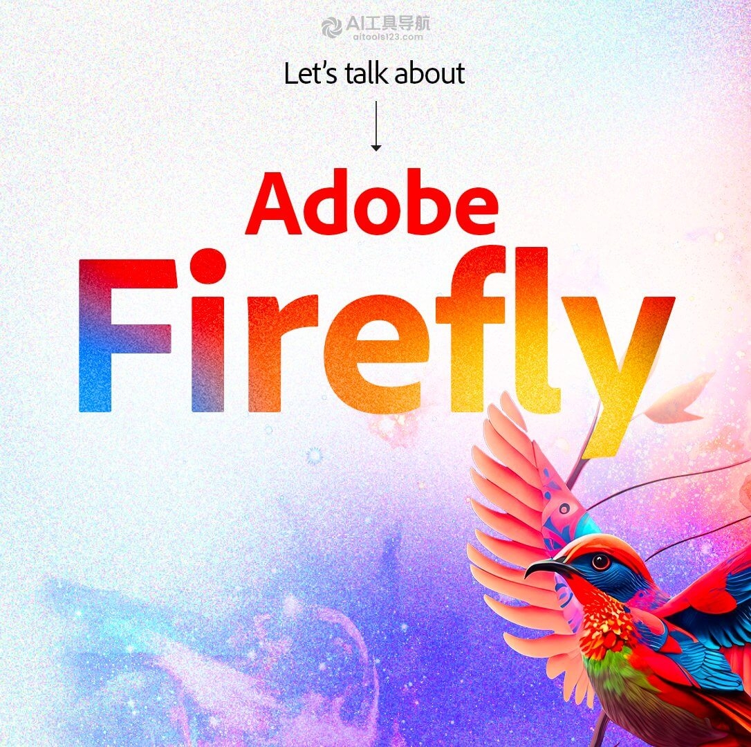 Adobe Firefly宣布
