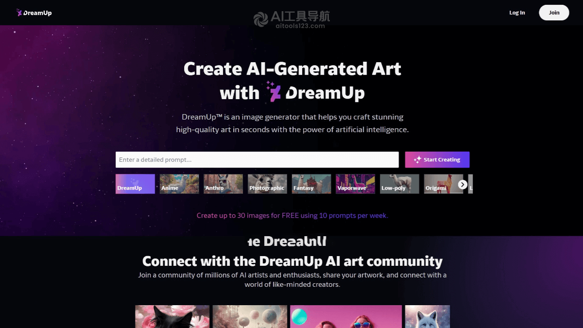 DreamUp