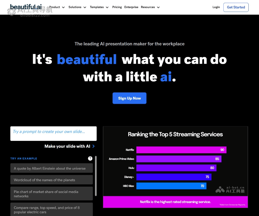beautiful.ai