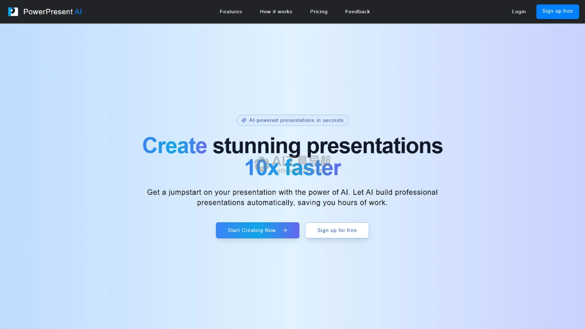PowerPresent AI