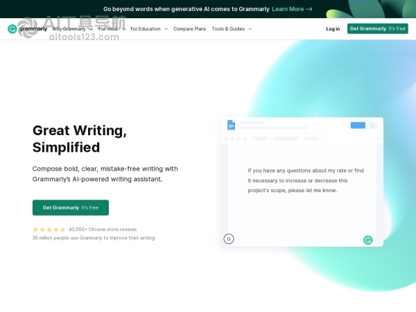 Grammarly