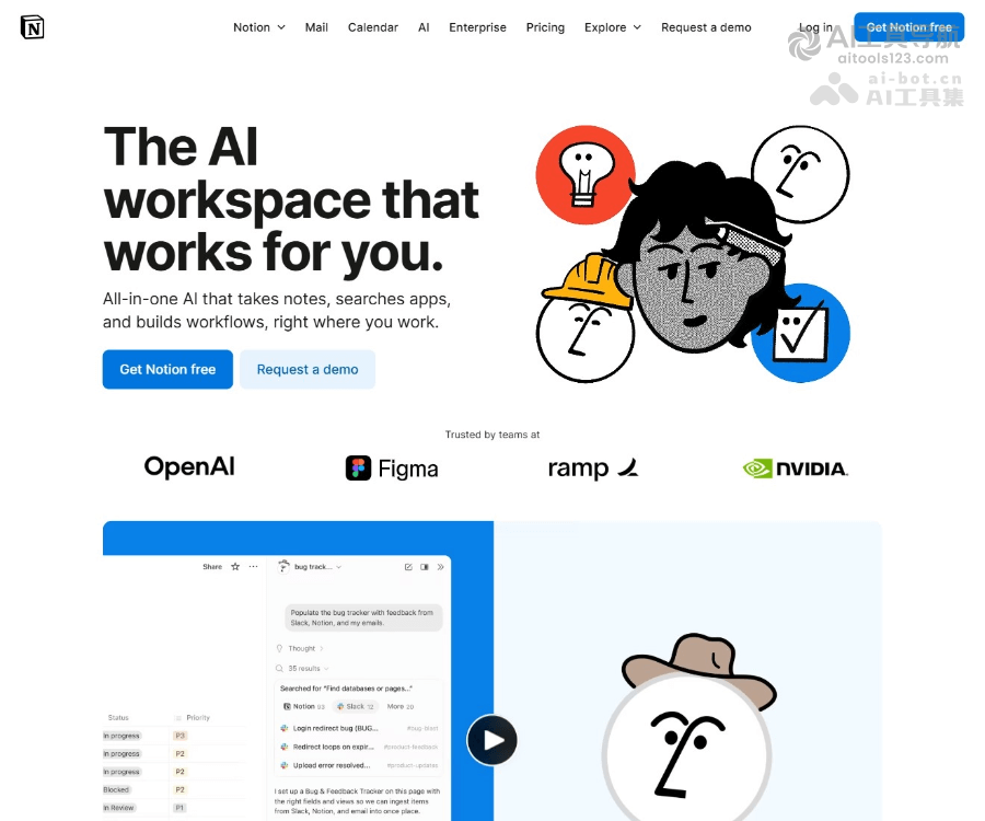 Notion AI