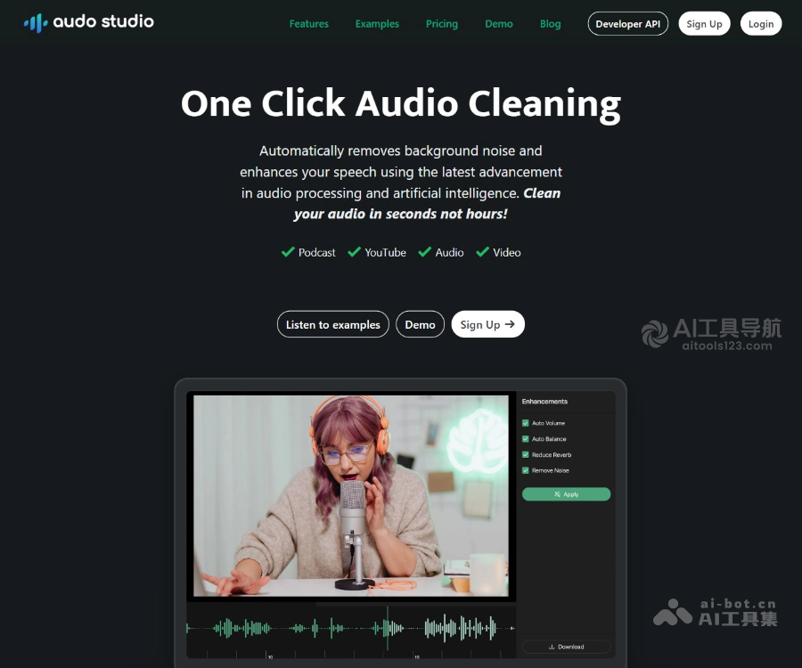 Audo Studio