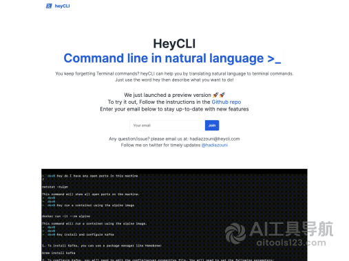 HeyCLI
