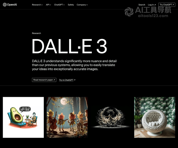 DALL·E 3