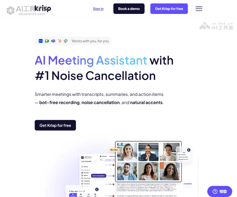 Krisp