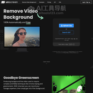 Unscreen