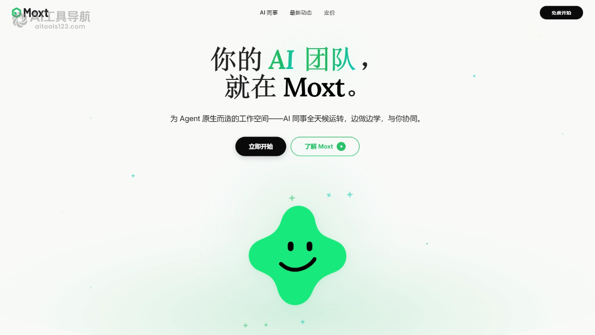 Moxt