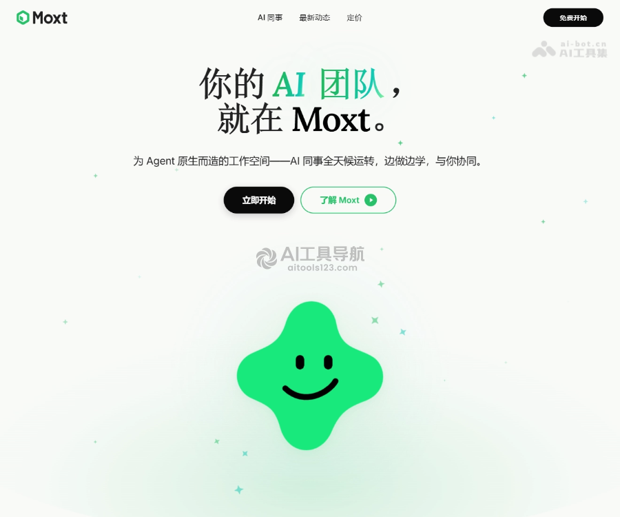 Moxt