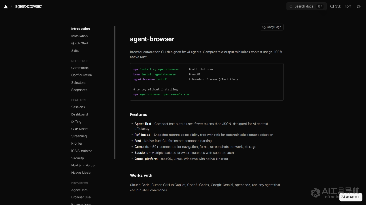 agent-browser