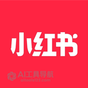 小红书创作服务平台