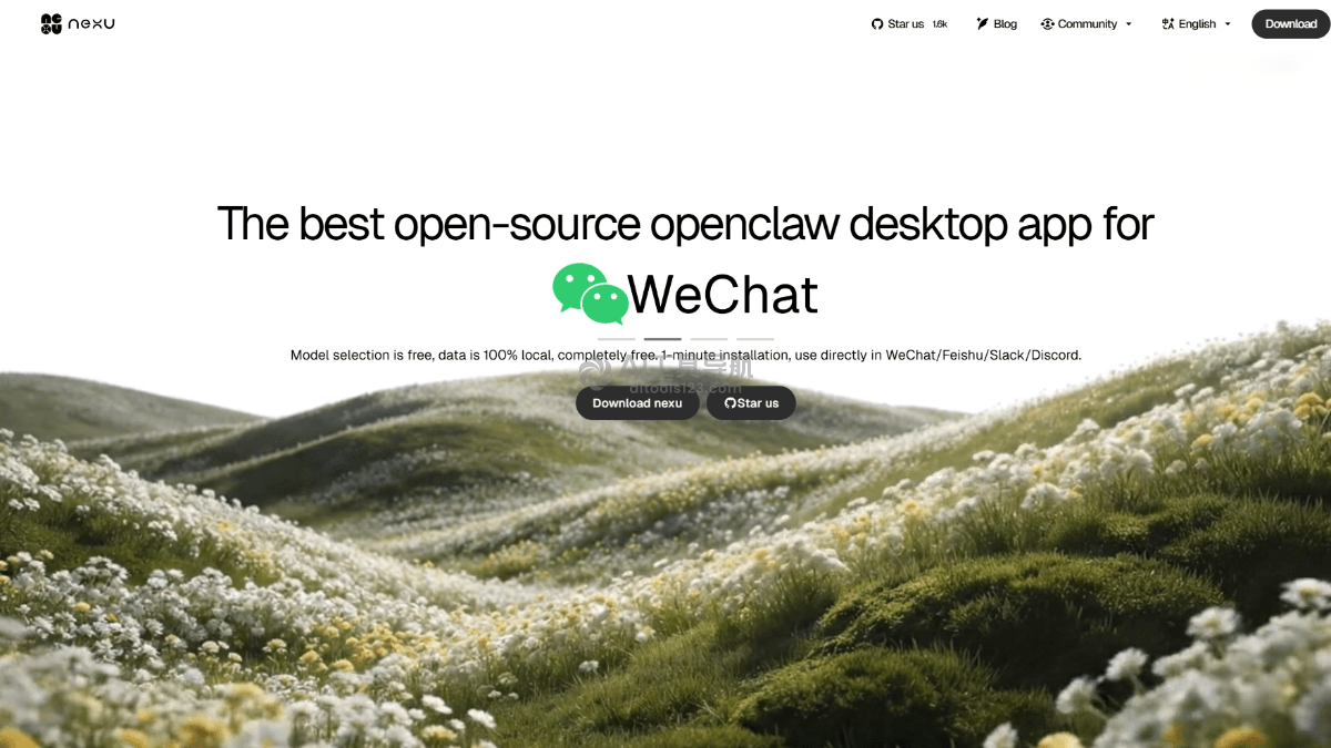 nexu