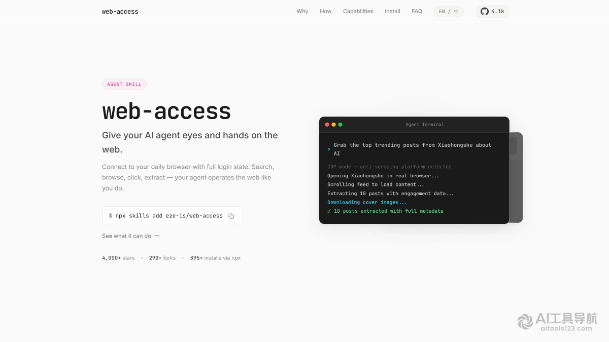 Web Access