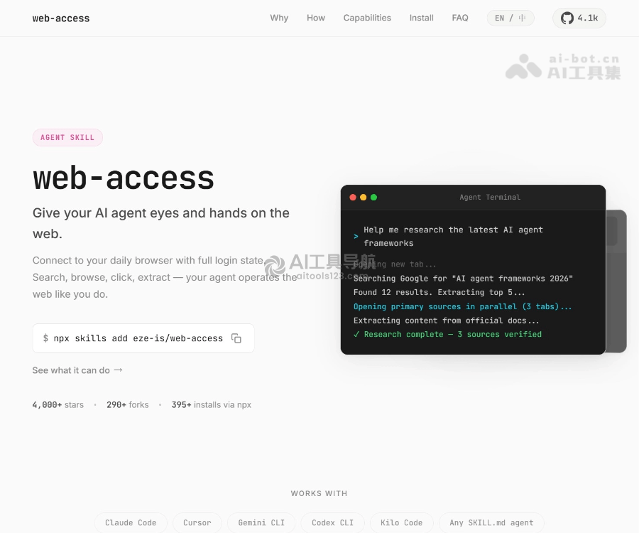 Web Access