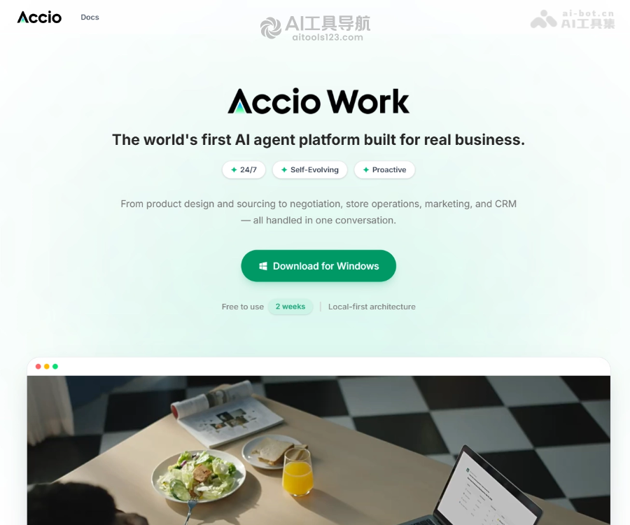 Accio Work