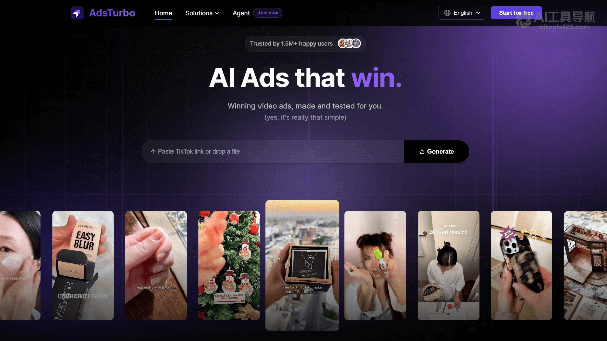 AdsTurbo AI